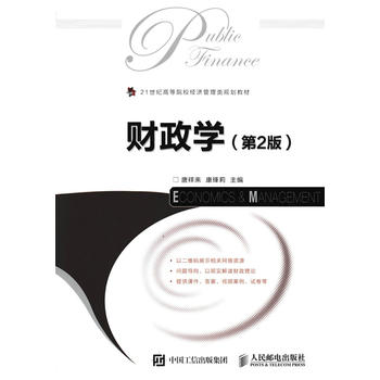  ؔ���W����2�棩