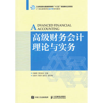  �߼�ؔ��(w��)��Ӌ��Փ�c����(w��)