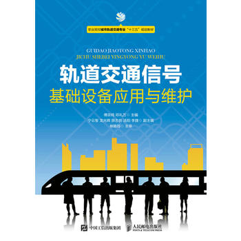  ܉����ͨ��̖���A(ch��)�O(sh��)�䑪(y��ng)���c�S�o(h��)