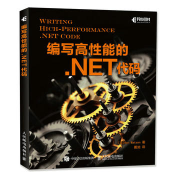  ���������ܵ�.NET���a