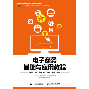  ����̄ջ��A�c���ý̳�