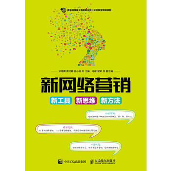  �¾W(w��ng)�j(lu��)�I(y��ng)�N���¹��� ��˼�S �·���