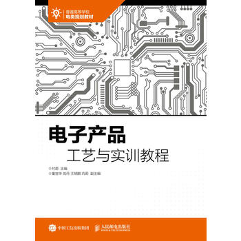  ��Ӯa(ch��n)Ʒ��ˇ�c��Ӗ(x��n)�̳�