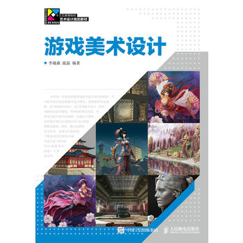  �Α����g(sh��)�O(sh��)Ӌ