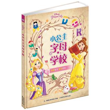  С������ĸ�W(xu��)У