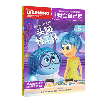  ��ʿ���ҕ�(hu��)�Լ��x��5��(j��) �^�X�ع��(du��)