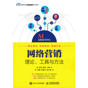  �W(w��ng)�j(lu��)�I�N����Փ�������c����