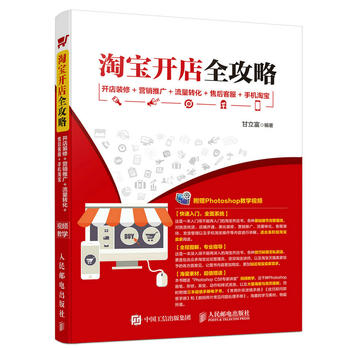  �Ԍ��_(k��i)��ȫ���� �_(k��i)���b�� �I(y��ng)�N�ƏV �����D(zhu��n)�� �ۺ�ͷ� �֙C(j��)�Ԍ�