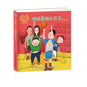  �p�ӽ����L(zh��ng)123�������ٵ�С����