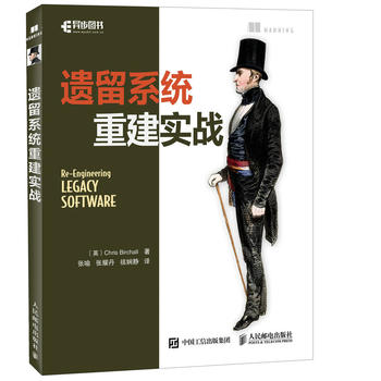  �z��ϵ�y(t��ng)�ؽ���(sh��)��(zh��n)