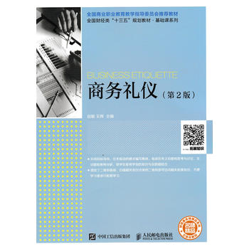  �̄�(w��)�Y�x����2�棩