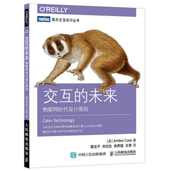  ������δ�� ��(li��n)�W(w��ng)�r(sh��)���O(sh��)Ӌ(j��)ԭ�t