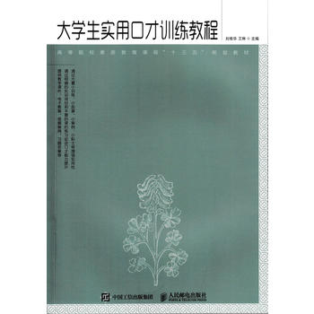  ��W(xu��)�����ÿڲ�Ӗ(x��n)���̳�