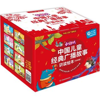  С�����Ї���ͯ��(j��ng)��V�������v�x�L����80�ԣ�