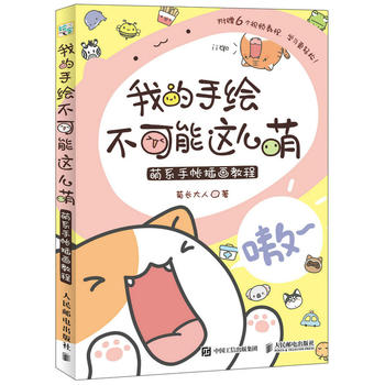  �ҵ����L�������@ô�� ��ϵ�֎��宋�̳�