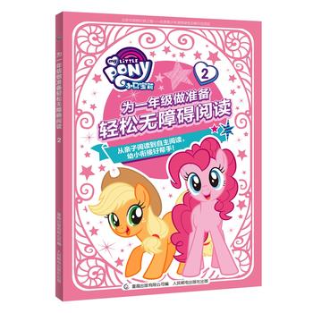  С�R���� ��һ�꼉���ʂ� �p�ɟo�ϵK��x2