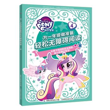  С�R���� ��һ�꼉(j��)����(zh��n)�� �p�ɟo(w��)�ϵK��x4