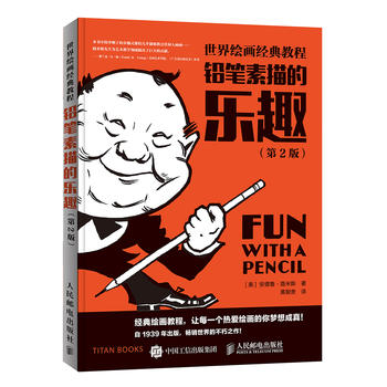  �����L����(j��ng)��̳� �U�P����Ę�Ȥ ��2��