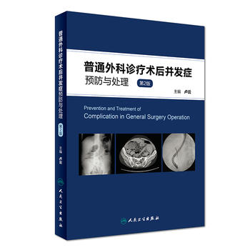  ��ͨ����\���g(sh��)�󲢰l(f��)�Y�A(y��)���c̎������2�棩