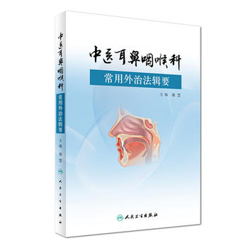  ���t(y��)�����ʺ��Ƴ������η�݋Ҫ