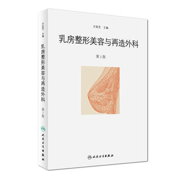  �鷿���������c������ƣ���2�棩