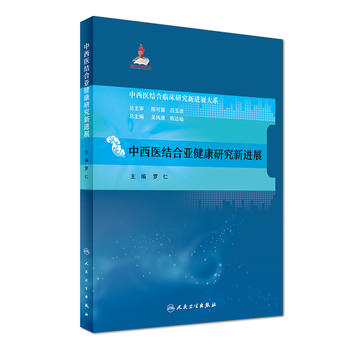  �����t(y��)�Y(ji��)���R�����Mչϵ�С������t(y��)�Y(ji��)�ρ������о����Mչ