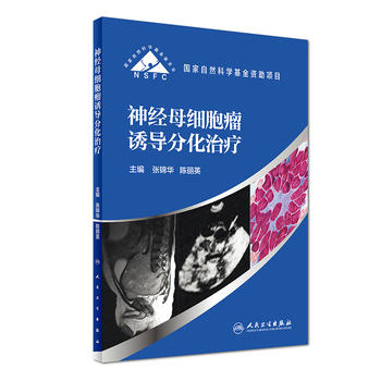  ��(j��ng)ĸ��(x��)�����T��(d��o)�ֻ��ί�