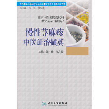  �������t(y��)�t(y��)ԺƤ�w�ƾ��ѕ�(hu��)ϵ���v��2�������n�������t(y��)�C�ΔXӢ