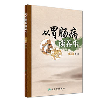  ��θ�c��Մ�B(y��ng)��