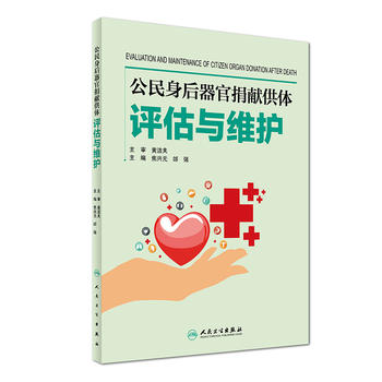  �����������پ�I(xi��n)���w�u���c�S�o(h��)