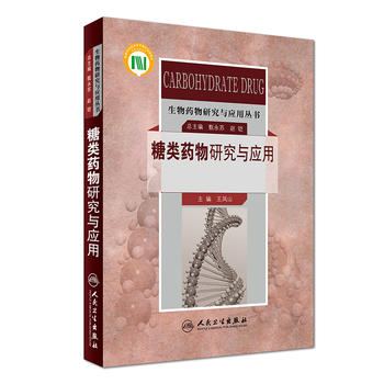  ����ˎ���о��c��(y��ng)�Å��������ˎ���о��c��(y��ng)��