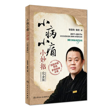  С��СʹС���У���ȫ��/����ֵ��