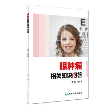  ���[�����P(gu��n)֪�R(sh��)����