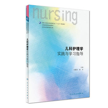  �����o(h��)��W(xu��)��(sh��)�`�c�W(xu��)��(x��)ָ��(d��o)(�����o(h��)�����)