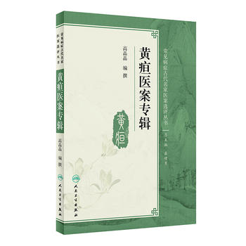  ��Ҋ���Y�Ŵ������t(y��)���x�u�������S���t(y��)����݋