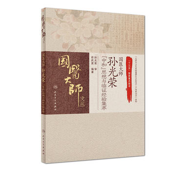  ���t(y��)�󎟌O��s���к͡�˼���c�R�C��򞼯��