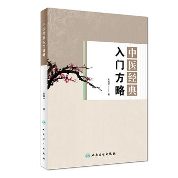  ���t(y��)��(j��ng)�����T(m��n)����