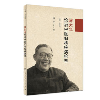  ꐴ���Փ�����t(y��)�D�Ƽ���ʰ��