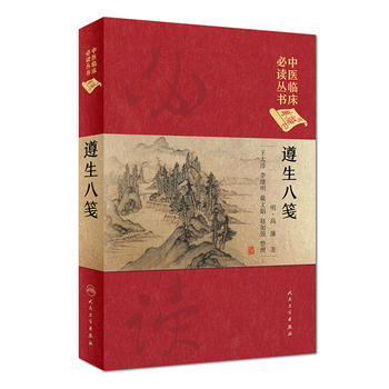  ���t(y��)�R�����x��������ذ棩�������˹{