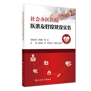  ����k�t(y��)�t(y��)Ժ�t(y��)���ѺöȽ��O(sh��)����(w��)