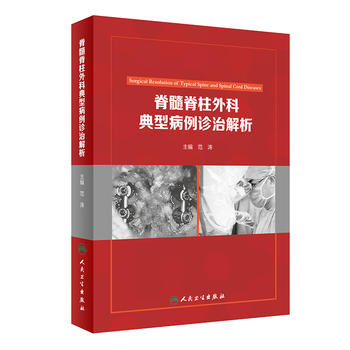  ���輹����Ƶ��Ͳ����\�ν���������ֵ��