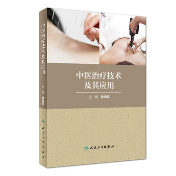  ���t(y��)�ί����g(sh��)���䑪(y��ng)��