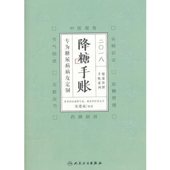  2018�������~