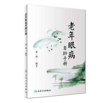  �����۲������փ�