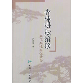  ���ָ���ʰ�䡤��λ���Ա��C��Ҫ