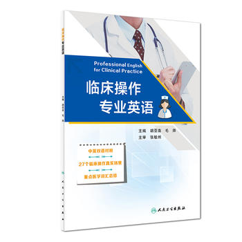  �R��������(zhu��n)�I(y��)Ӣ�Z(y��)