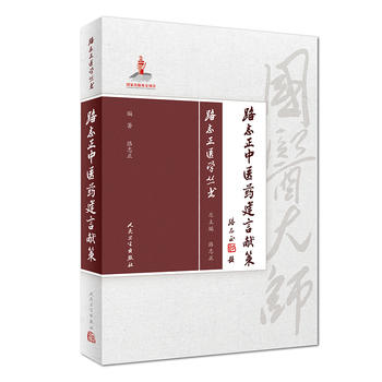  ·־���t(y��)�W(xu��)��������·־�����t(y��)ˎ���ԫI(xi��n)��