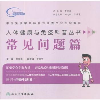  ���w�����c���߿��Յ���������Ҋ���}ƪ