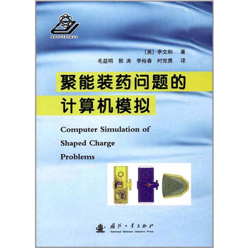  �����bˎ���}��Ӌ(j��)��C(j��)ģ�M