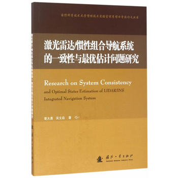  �������_(d��)/�T�ԽM�ό�(d��o)��ϵ�y(t��ng)��һ�����c�(y��u)��Ӌ(j��)���}�о�